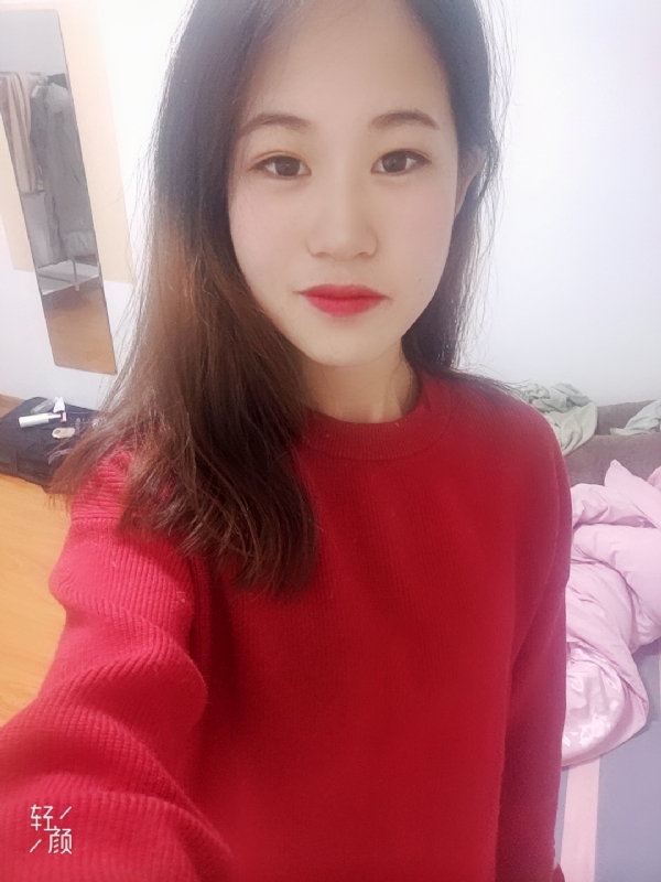 拥入心的第一张照片--烟台相亲服务中心