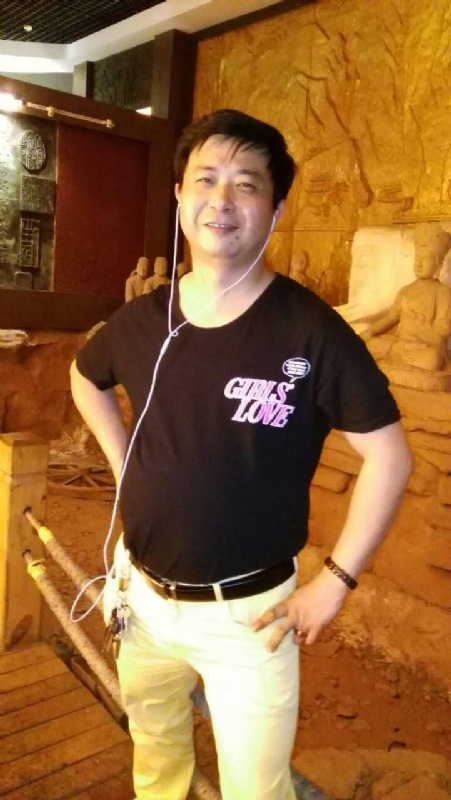 行者的第一张照片--烟台相亲服务中心