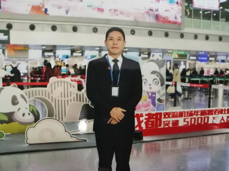 沧浪之水的第一张照片--烟台相亲服务中心