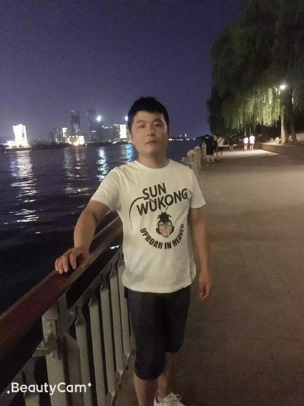 古月的第二张照片--烟台相亲服务中心