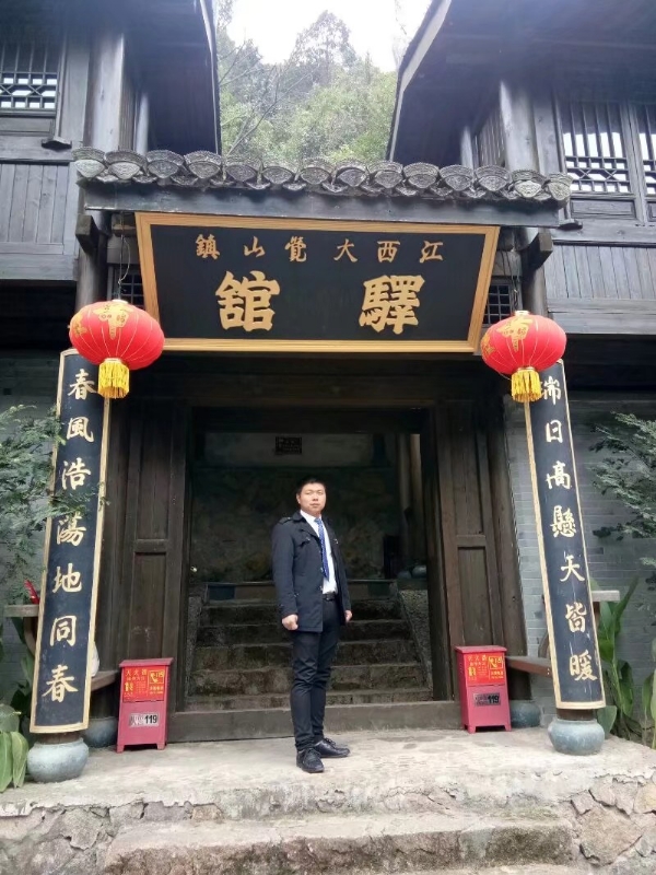 奋斗少年的第一张照片--烟台相亲服务中心