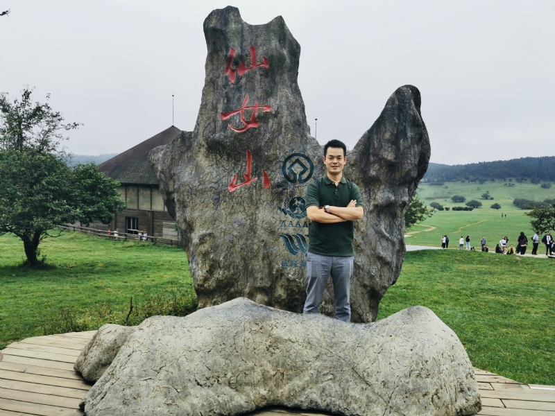 木林森的第一张照片--烟台相亲服务中心