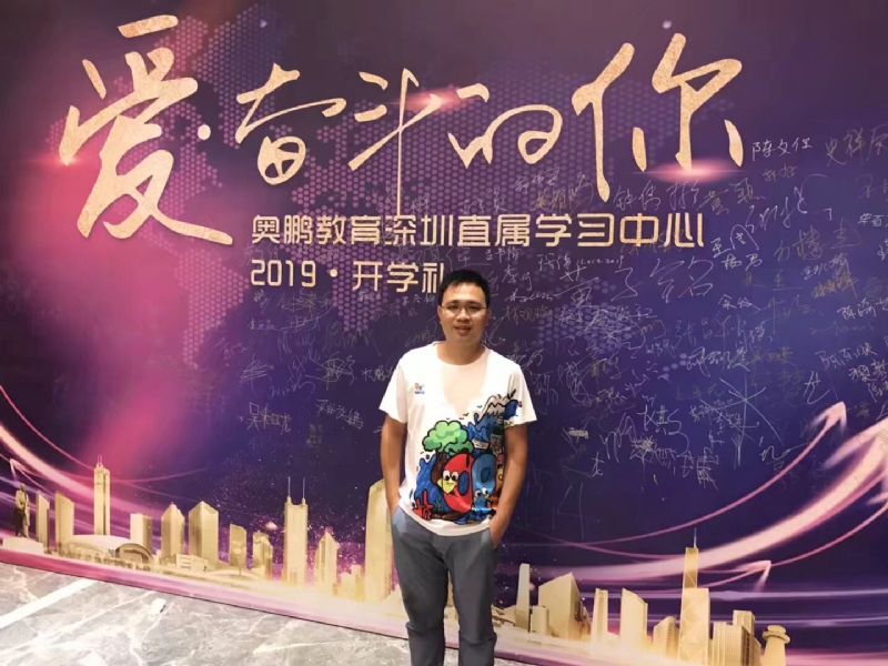 少帅的第三张照片--烟台相亲服务中心