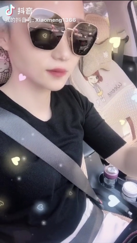 小?蒙的第二张照片--烟台相亲服务中心