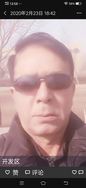 无尽的路的第一张照片--烟台相亲服务中心