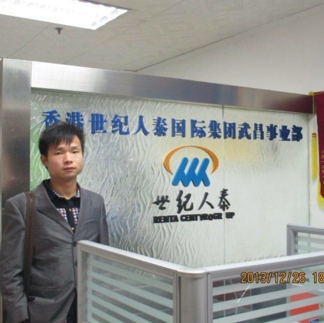 小蚂蚁的第一张照片--烟台相亲服务中心