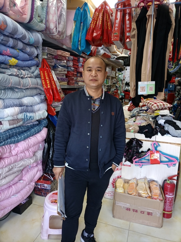 人在旅途的第三张照片--烟台相亲服务中心