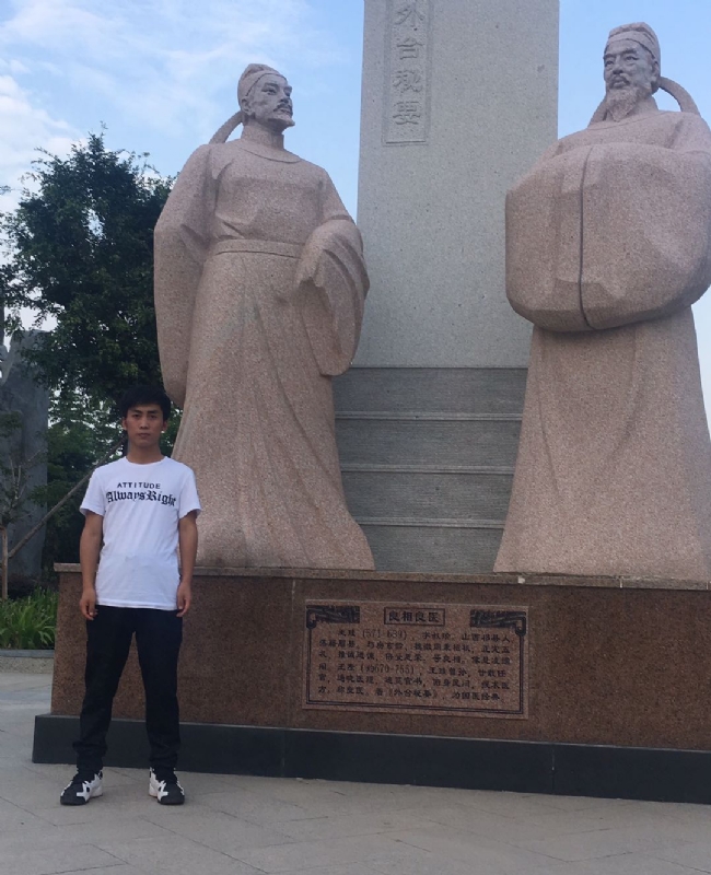 仰望x未来的第一张照片--烟台相亲服务中心