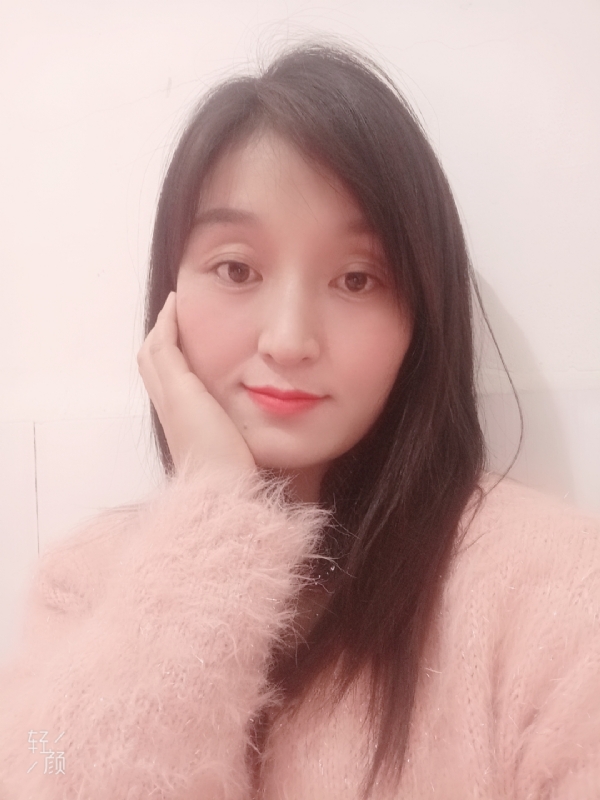 莹莹的第一张照片--烟台相亲服务中心