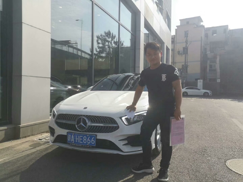 简单点的第一张照片--烟台相亲服务中心