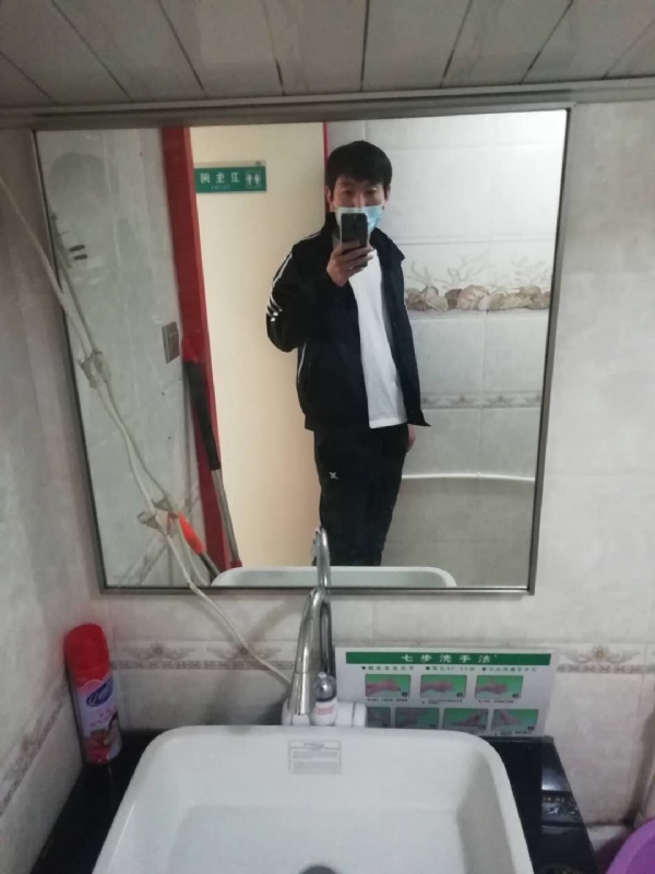 依风而读的第一张照片--烟台相亲服务中心