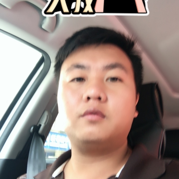 追&忆的第一张照片--烟台相亲服务中心