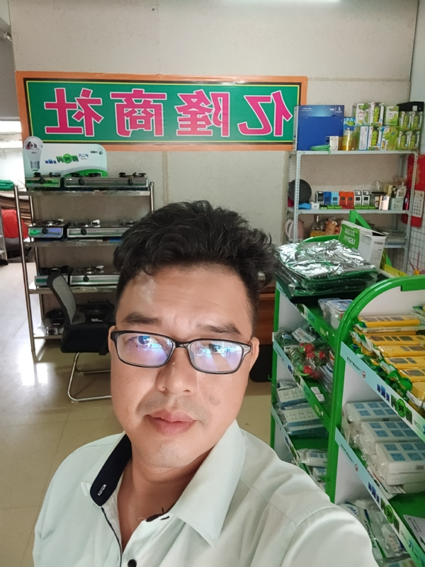 亿隆的第二张照片--烟台相亲服务中心