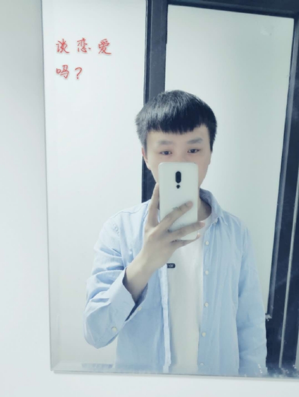 长亭的第二张照片--烟台相亲服务中心