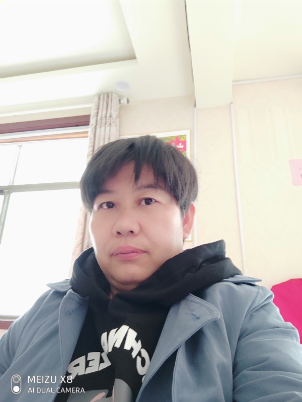 带我回家吧的第一张照片--烟台相亲服务中心