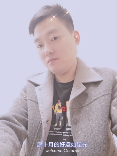 寻梦者的第二张照片--烟台相亲服务中心