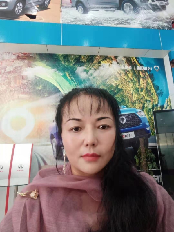 山花的第二张照片--烟台相亲服务中心