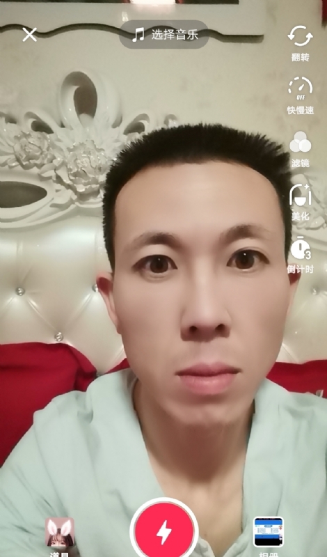 齐家的第二张照片--烟台相亲服务中心