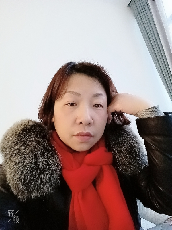 青禾的第一张照片--烟台相亲服务中心