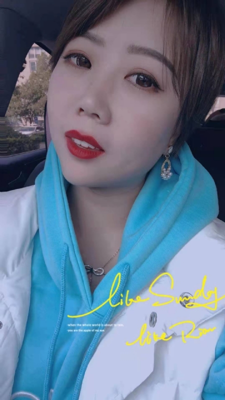 开心市民小王的第一张照片--烟台相亲服务中心