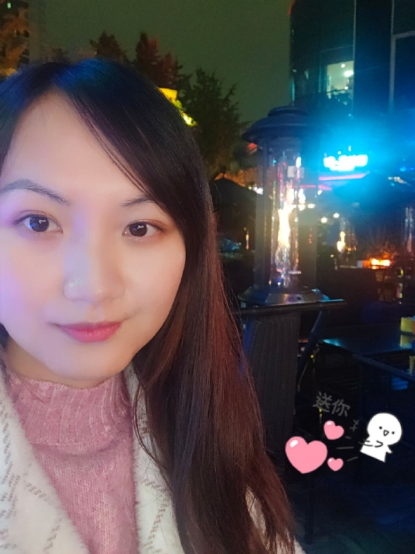 抱不住太阳的深海鱼C的第三张照片--烟台相亲服务中心