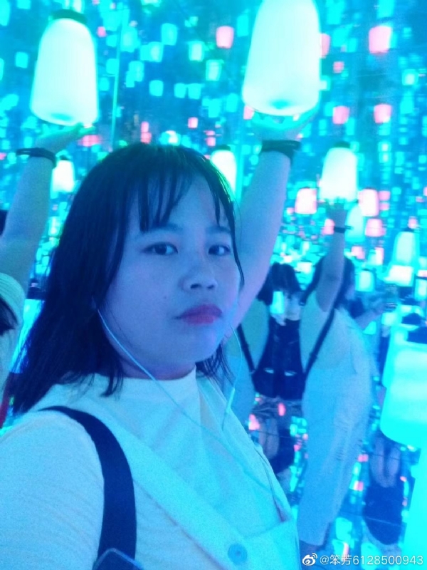 梦幻林的第一张照片--烟台相亲服务中心