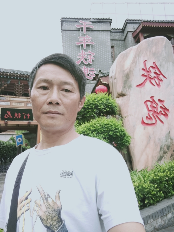 洪哥不是传说的第一张照片--烟台相亲服务中心