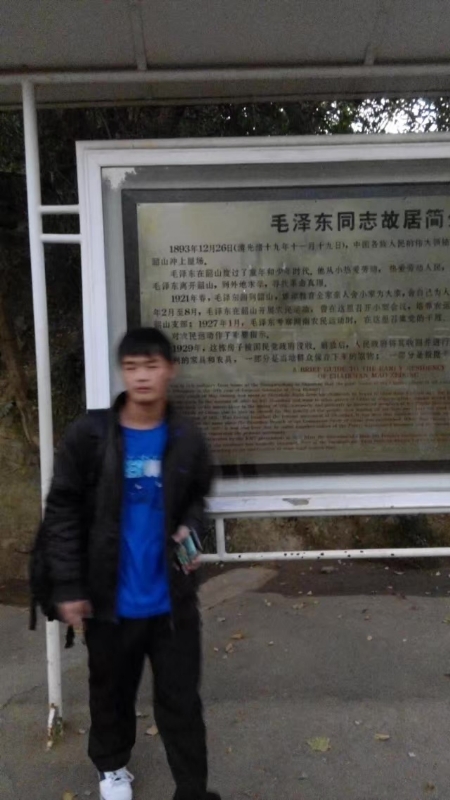 所以呵呵的第一张照片--烟台相亲服务中心