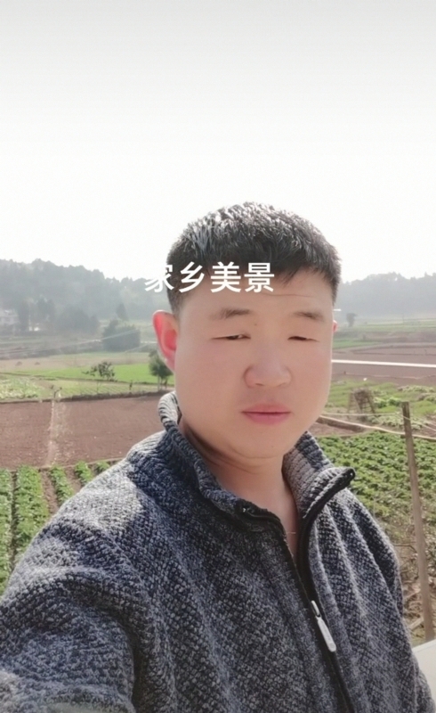 鸿金的第一张照片--烟台相亲服务中心