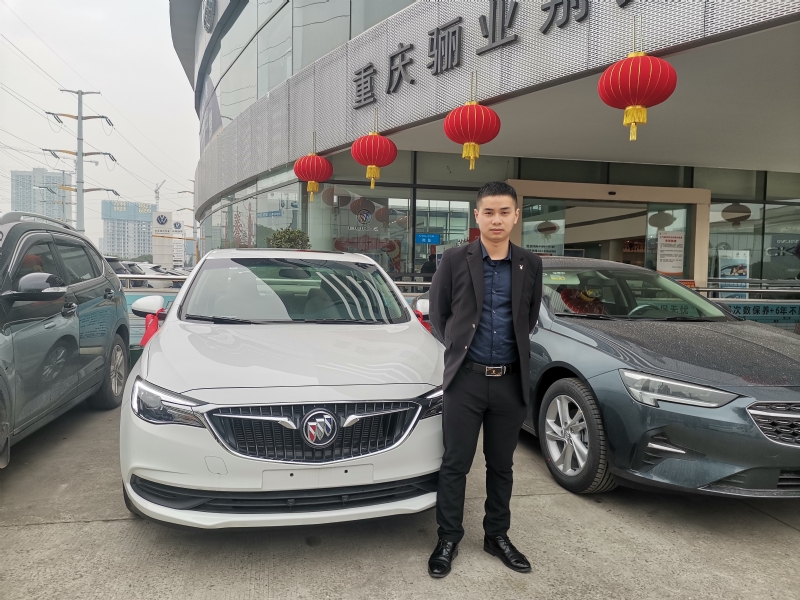 轩震的第三张照片--烟台相亲服务中心