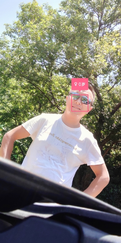 bu离bu弃的第三张照片--烟台相亲服务中心