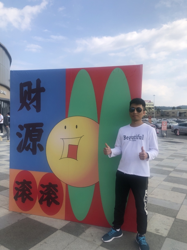 天照的第一张照片--烟台相亲服务中心