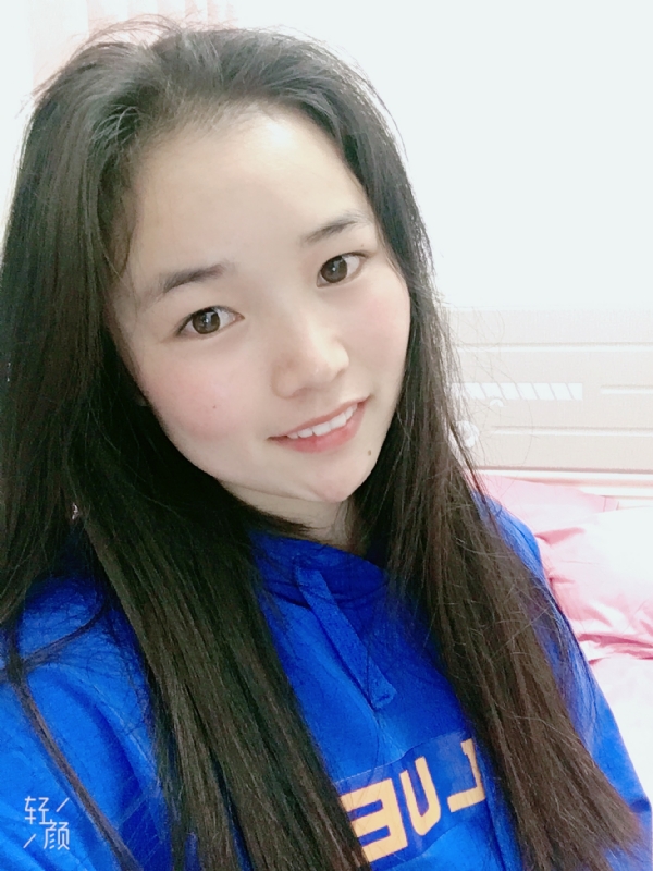 王小姐的第一张照片--烟台相亲服务中心