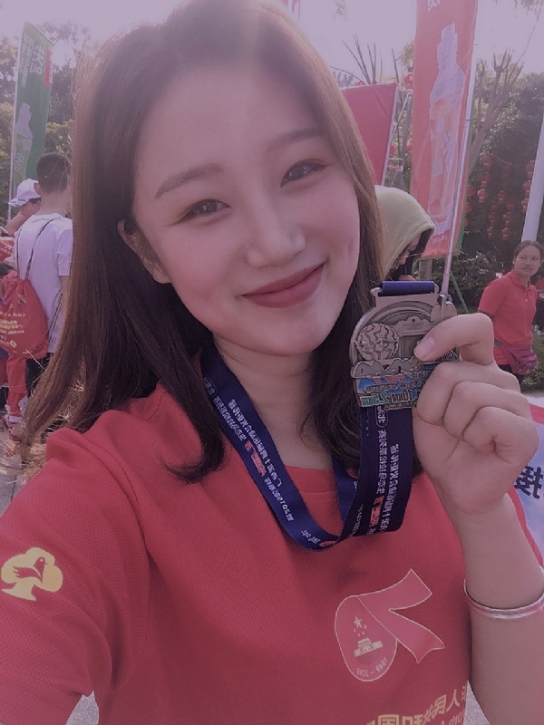 大熊猫的第二张照片--烟台相亲服务中心