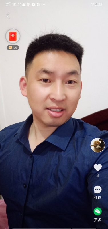 狗子的第二张照片--烟台相亲服务中心