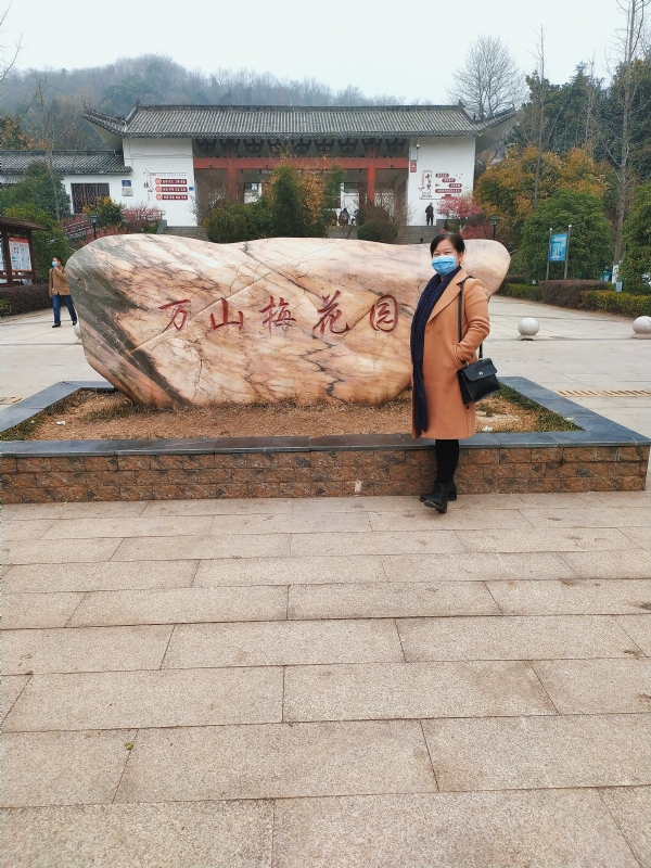 陌上花开的第一张照片--烟台相亲服务中心