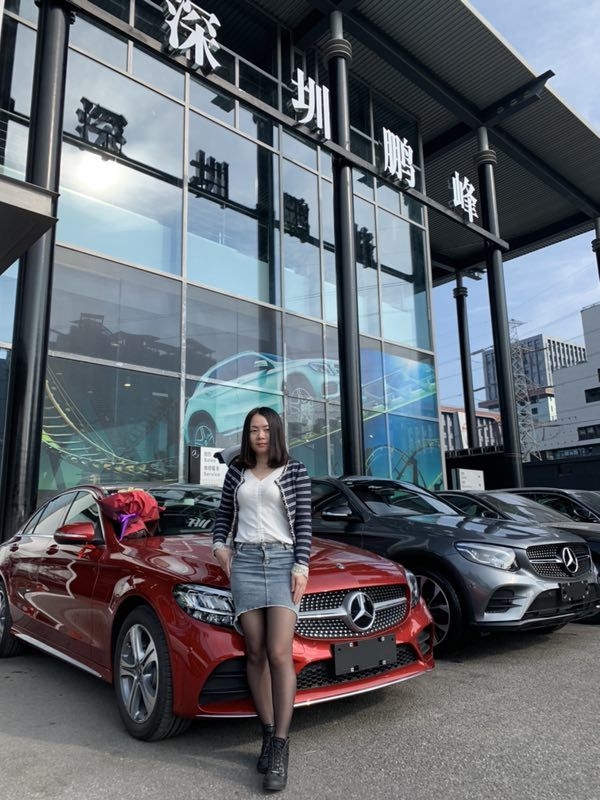 cici的第一张照片--烟台相亲服务中心