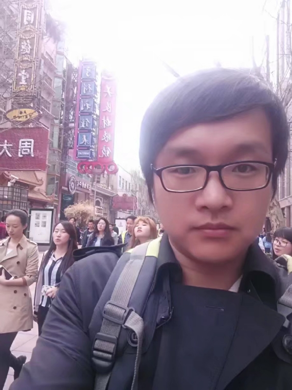 雷子的第一张照片--烟台相亲服务中心