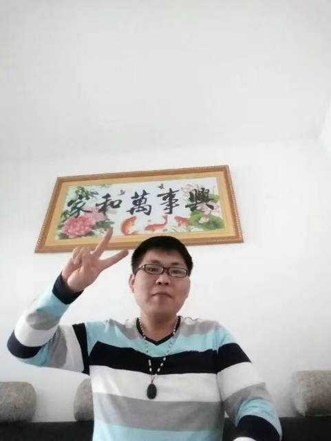 快乐就好的第一张照片--烟台相亲服务中心