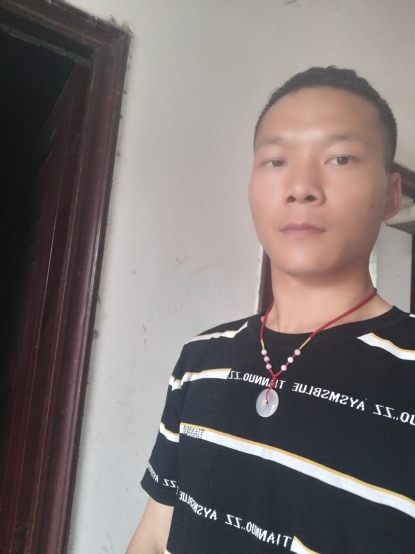 爱，请深爱的第一张照片--烟台相亲服务中心