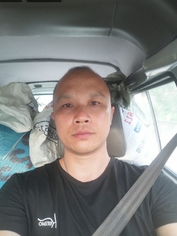 新旺丁的第二张照片--烟台相亲服务中心