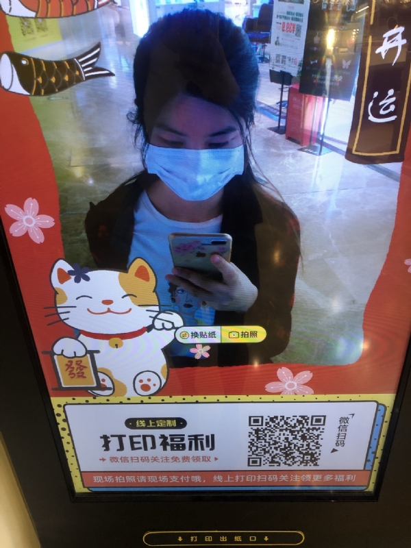 月光的第一张照片--烟台相亲服务中心