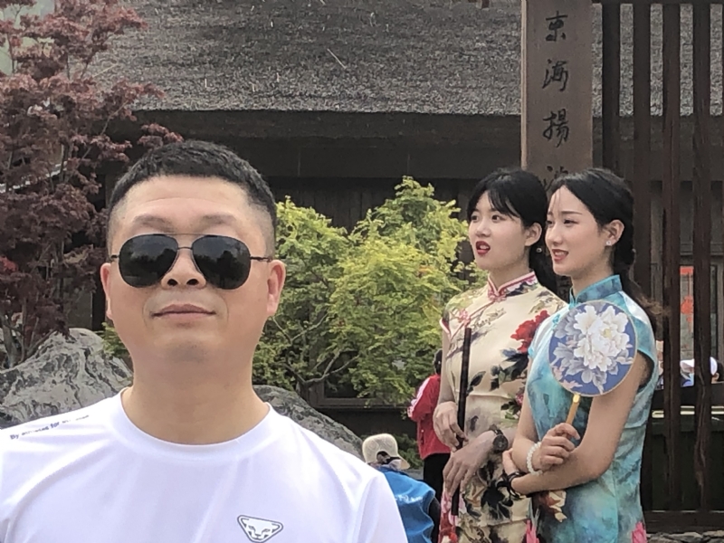 xiongmao的第一张照片--烟台相亲服务中心