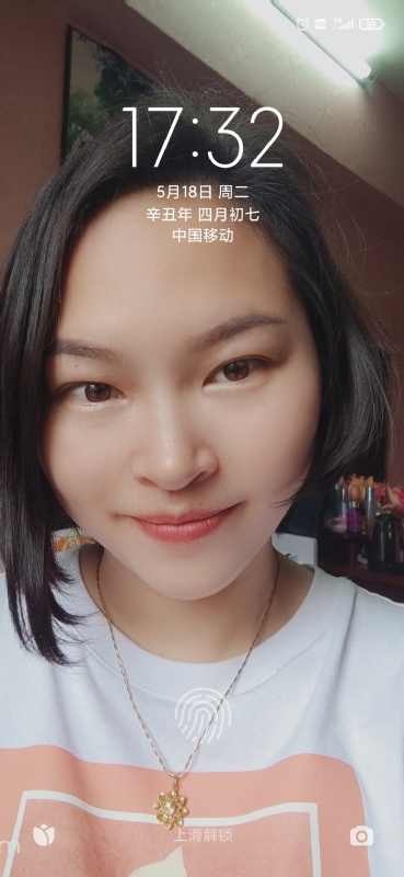 疯丫头不乖的第三张照片--烟台相亲服务中心