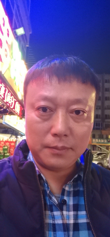 格陵兰的树的第三张照片--烟台相亲服务中心