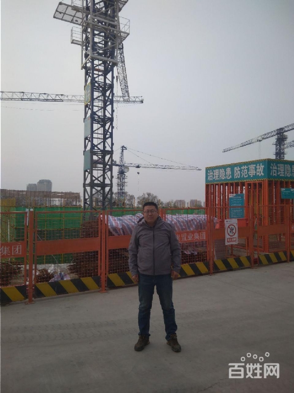 夕阳的第一张照片--烟台相亲服务中心