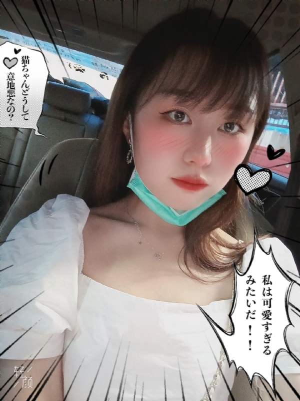 不忘初心的第一张照片--烟台相亲服务中心