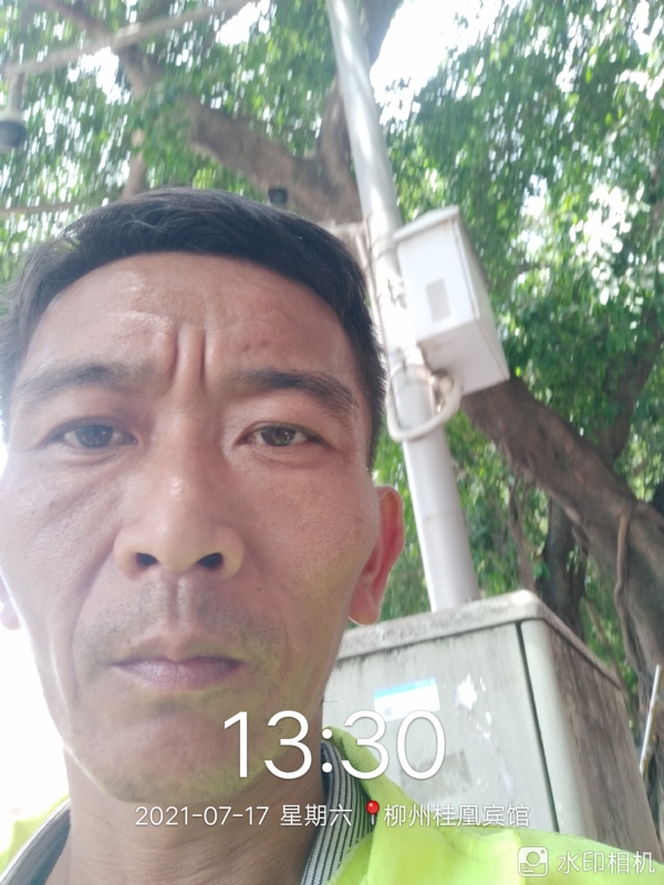 阿强的第一张照片--烟台相亲服务中心