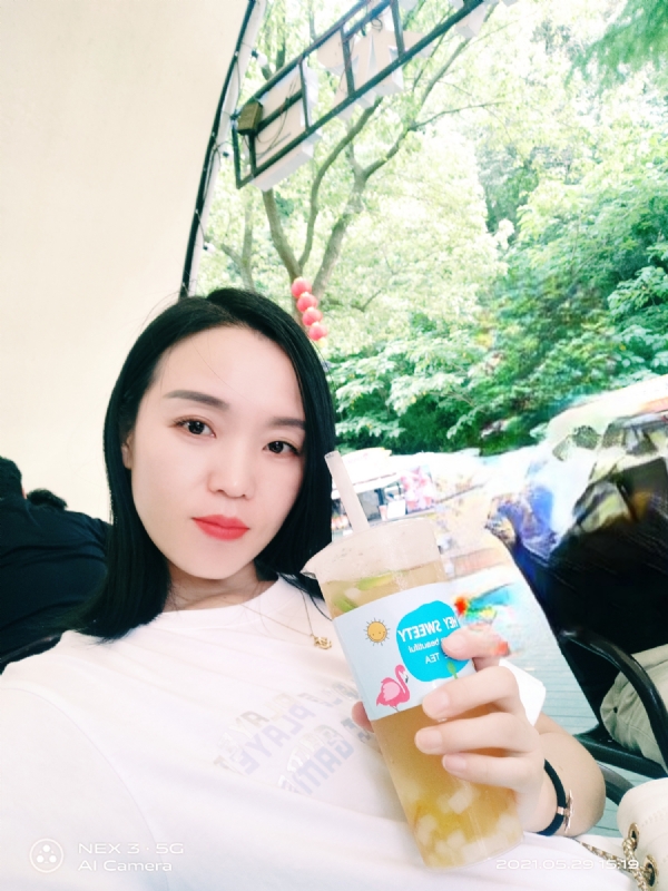 鱼鱼的第一张照片--烟台相亲服务中心