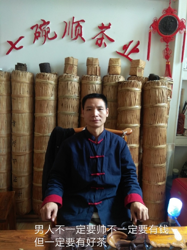 周哥的第一张照片--烟台相亲服务中心